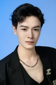 Li Bin Hang