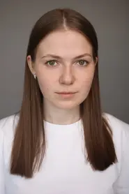 Агата Замятина