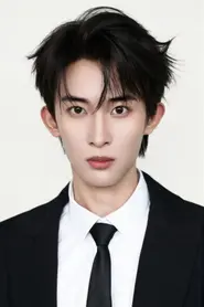 Ji Chuan