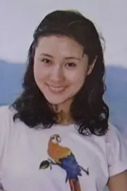 Ding Lan