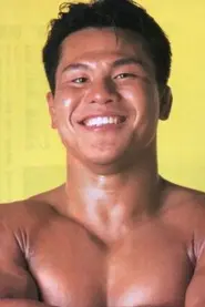 Kiyoshi Tamura