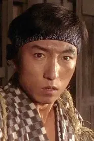 Yutaka Nakamura